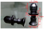 UNIVERSAL Клипса крепления багажной полки 7,7x9.2x9.4mm