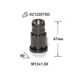 Гайка 307945 SF BA M12X1,50 Черный Хром высота 47 мм, вращ. Конус с выступ., семигранн., откр., с на