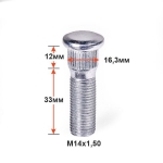 Шпилька забив.CRP163D33 М14X1,50 длина рез. части 33 мм Цинк Land