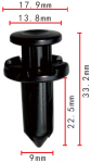 Nissan 63848-9E001 клипса  9x22.5x17.9mm