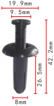 Mitsubishi MR138807 клипса 8x26.5x19.9mm