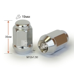 Гайка M12X1,50 Хром высота 34 мм Конус с выступ., закр., кл.19мм 801445 Cr D6 Cr