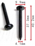 Саморез 4.1x37.3x10 mm