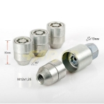 FARAD STAR гайка/кольцо  EN215.S*12х1,25*L30*Key19