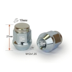Гайка M12X1,25 Цинк высота 30 мм Конус с выступ., закр., нерж.колпачок ключ 19мм 401144i Z
