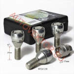 К-кт секр. болтов М12х1,50х25 Конус, кл.17 FARAD BLOC AN125
