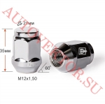 Гайка 2137 Cr (901445 Cr) M12X1,50 Хром, Цельнометал.,  высота 35 мм Конус с выступ., закр., кл.21мм