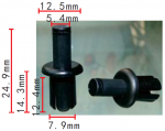 LAND ROVER LR033144, 79086L Клипса  7.9x12.4x12.5mm