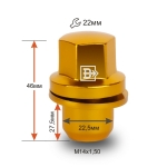 Гайка M14X1,50 Золотой Хром высота 46 мм Прессшайба LR закрытая  734648 GD-Cr 