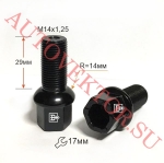Болт M14X1,25X29 Черный Цинк Сфера с выступом, облегч.,  ключ 17 LS17F29 BA