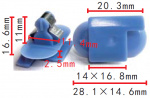 GM 1222141, 24405740, 7703077477 Клипса