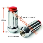 Гайка 307867 Cr 9/16"-18 Хром, высота 56мм, Конус, закр., 7-шлиц. с внутр.резьбой (ключ K212207SD) К