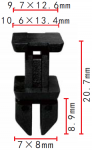 Mercedes A1249900792 клипса  8x8.9x13.4mm