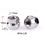 Гайка 300034 Cr M10X1,25 Хром высота 18мм Конус с выступ., откр., ключ 17мм