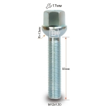 Болт M12X1,50X55 Цинк Сфера с выступом ключ 17 мм S17A55 Z