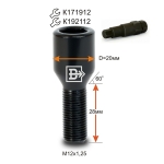 Болт M12X1,25X28 Черный Хром Конус, внутр. шестигран. 12мм, Dголовы=20мм, 272110 H BA VHE20B28 BA Cr