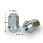 Гайка M12X1,25 Цинк высота 35 мм Конус с выступ., закр., кл.19мм 801444 Z D2