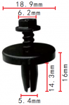 FORD N802737-S клипса  8x14x19mm