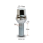 Болт M12X1,25X30 Хром Подстроечный конус +-1мм ключ 17мм C17B30PCD Cr