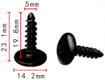 Audi N90775001 Саморез под звездочку 5x19,8x14,2 mm