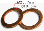 Уплотнительное кольцо медное(AD-2) 18,5 мм