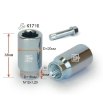 Гайка M12X1,25 Цинк выс. 38 мм Конус с нос., внутр. 10 луч.зв., D=20мм 200044 ET Star Z DSTC20B38 Z