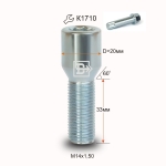 Болт M14X1,50X33 Цинк Конус, Dголовы=20мм, внутр. 10 луч. Звезда 274130 Z VST20D33 Z