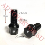 Болт M15X1,25X30 Черный Цинк Сфера с выступом, ключ 17 Mers S17M30 BA