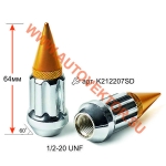 Гайка 307442 Cr 1/2"-20 Хром, высота 64мм, Конус, закр., 7-шлиц. с внутр.резьбой (ключ K212207SD) Ко