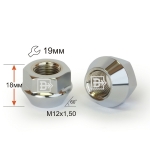 Гайка M12X1,50 Хром высота 18 мм Конус с выступ., откр., кл.19мм 400045 Cr D14 Cr