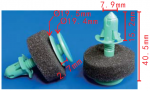 GM 25707329 Клипса  7.9x15.2x19.5mm