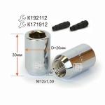 Гайка M12X1,50 Хром высота 30 мм Конус, внутр. 12мм шестигран., D=20мм 200045 Cr DHE20A30 Cr