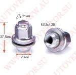 Гайка M12X1,25 Цинк высота 37,5 мм Прессшайба с нерж.колп,Nissan Infiniti, Диаметр носика 733844i Z
