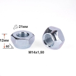 Гайка 900048 Z M14X1,50 Цинк высота 12 мм Конус с выступ., откр., кл.21мм