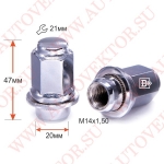 Гайка M14X1,50 Хром высота 47 мм Прессшайба, D=20мм, плоская  744848 Cr