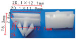 GM 15127746 Клипса  12.1x10.7x20.1mm