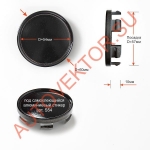 Колпачек D60 с ободком под стикер S54 (SuperB) Black