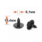 Саморез с пресс-шайбой Toyota 9015960496 6.1x15.4x20 mm