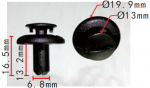SUBARU 90914-0063 Клипса  6.8x13.2x19.9mm