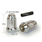 Гайка M12X1,50 Хром высота 34 мм 12 луч., закр., спец.кл., B911145SD/HT 