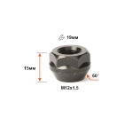 Гайка 400045 Z BA M12X1,50 Цинк Черный высота 15 мм Конус с выступ., откр., кл.19мм Д/АДАПТЕРОВ