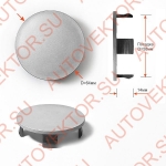 Колпачек для дисков 64/58SG Toyota Lexus (46)