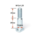 Шпилька забив. CRP144B25 NF M12X1,25 длина рез.части 25мм Цинк передняя НИВА удлиненная "Вектор"