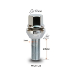 Болт M12X1,25X28 Хром Подстроечный конус +-1мм ключ 17мм C17B28PCD Cr