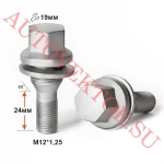 Болт P972095 D M12X1,25x24(58) Даркомет Болт прессшайба ПЕЖО R0028 (58мм)