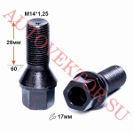 Болт LC17F28 BA M14X1,25X28 Черный Цинк Конус с выступом, облегчен., ключ 17 мм #6