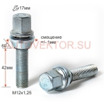 Болт M12X1,25X42 Цинк Подстроечный конус +-1мм ключ 17мм C17B42PCD