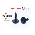 Саморез с пресс-шайбой Renault 7703017090 5.1x22.3x16 mm