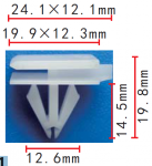 GM 10323057 клипса  12.6x14.5x24.1x12.1mm
