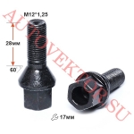Болт LC17B28 BA M12X1,25X28 Черный Цинк Конус с выступом, облегчен., ключ 17 мм #4